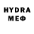 Бутират GHB Yamiy