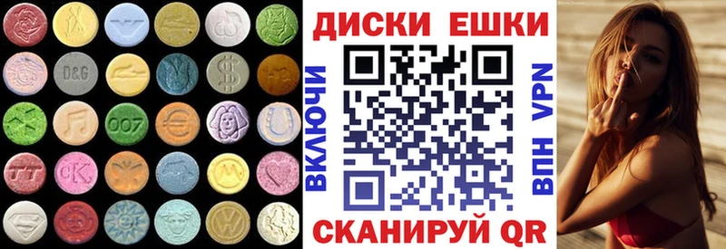 цены наркотик  Фёдоровский  это какой сайт  Экстази DUBAI 