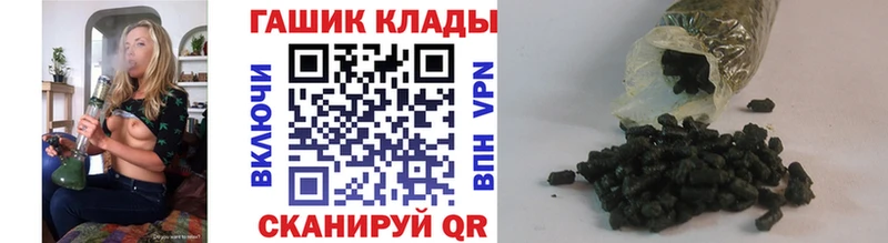 Гашиш ice o lator  blacksprut сайт  Фёдоровский 
