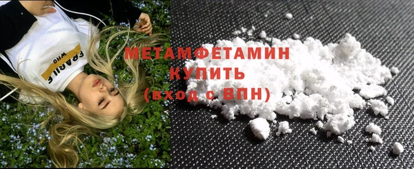 mix Волосово