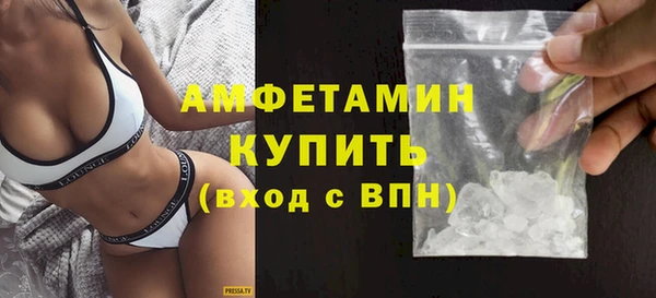 mix Волосово