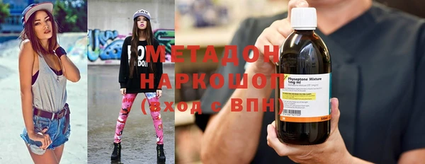 mix Волосово