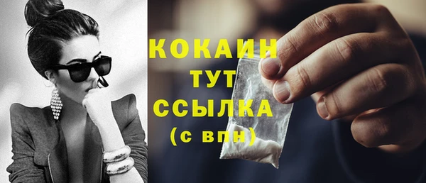 mix Волосово