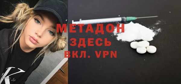 не бодяженный Сатка