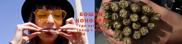 ешки Волоколамск