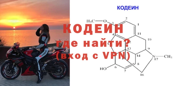 mix Волосово