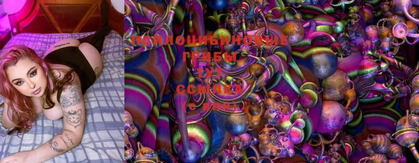 mix Волосово