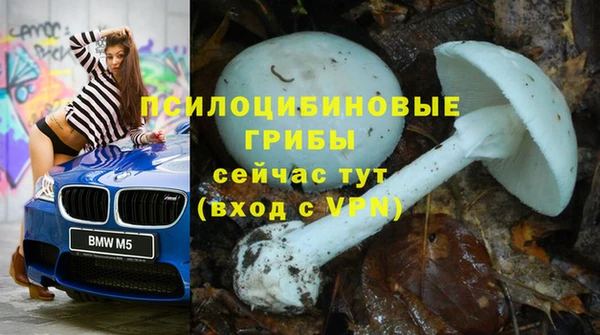 mix Волосово