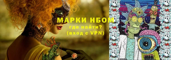 PSILOCYBIN Сафоново