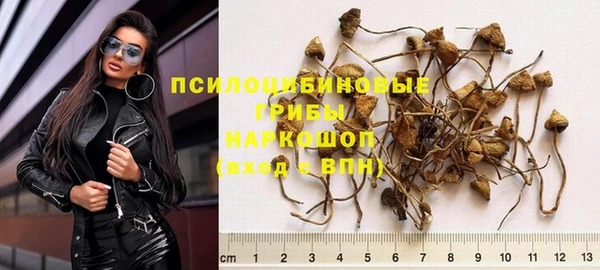 mix Волосово