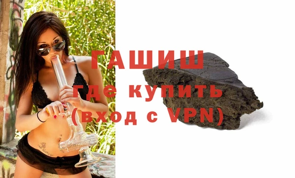 mix Волосово