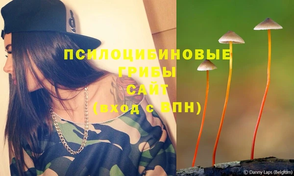 mix Волосово