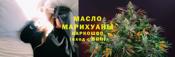 не бодяженный Сатка