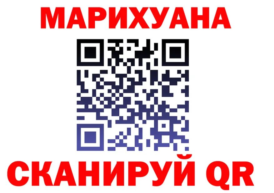 Виды наркоты это телеграм Фёдоровский