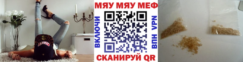 blacksprut вход  Фёдоровский  Мефедрон mephedrone 