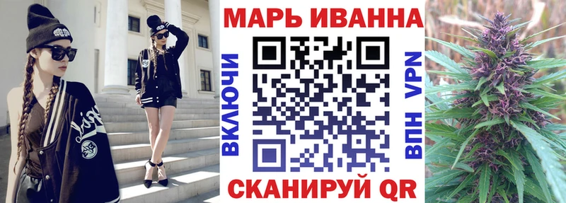 мориарти состав  Фёдоровский  Бошки Шишки план 
